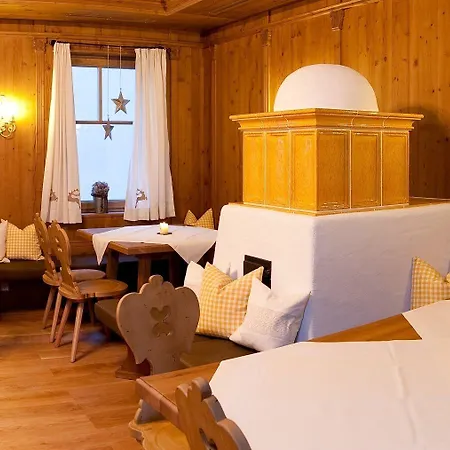 Alte Post 4* Grossarl